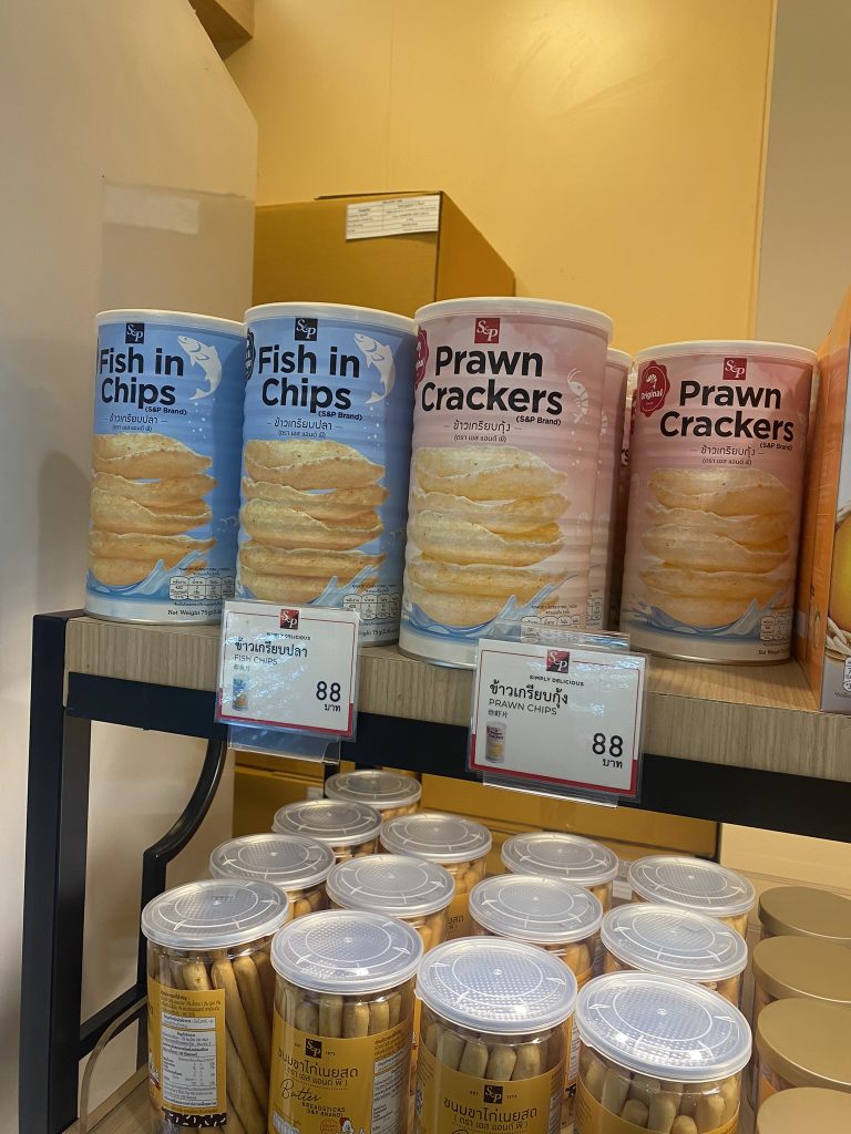 タイ在住14年】私の脱定番！タイ土産おすすめ7つ。 - ブリ子がゆくin