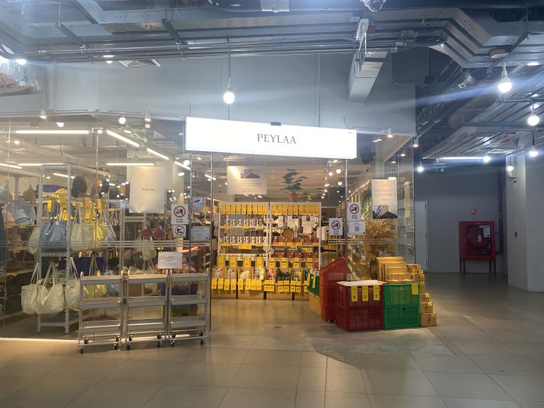 バンコク サイアム 女子必見 かわいいのに 安い 雑貨屋さん見つけた ブリ子がゆくinバンコク バンコク サイアム 女子必見 かわいいのに 安い 雑貨屋さん見つけた ブリ子がゆくinバンコク